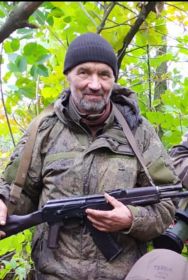 Олег