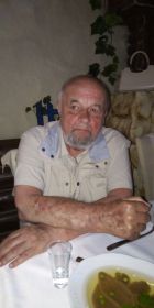 Владимир