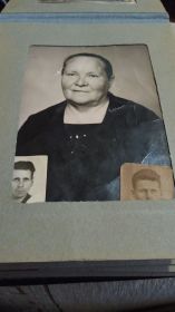 Нина