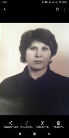 Любовь