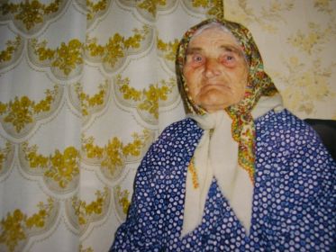 Аксинья