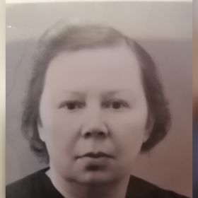 Валентина