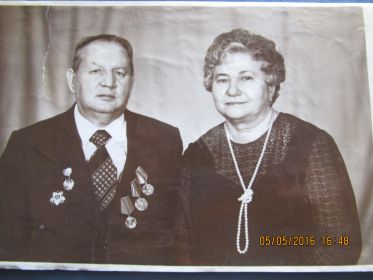 Ольга
