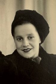 Вера