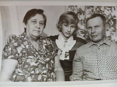 Лидия