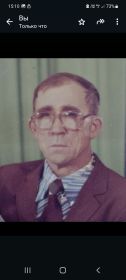 Минзагит