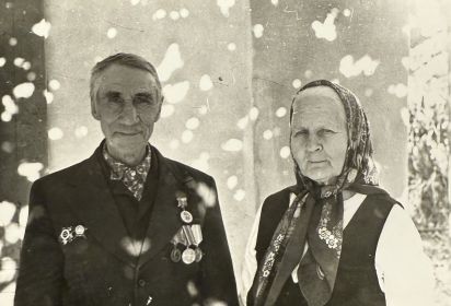 Татьяна