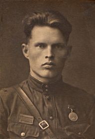 Алексей