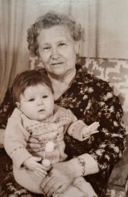 Екатерина