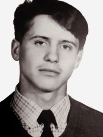 Сергей