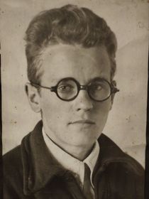 Лев