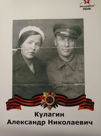 Мария