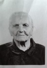Вера