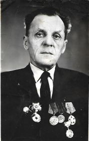 Иван