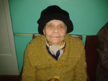 Людмила