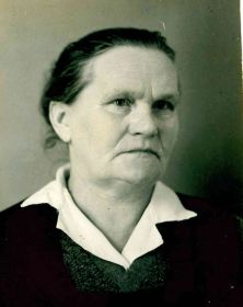 Александра