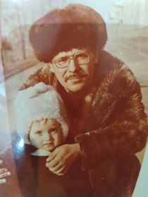 Александр
