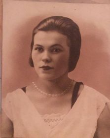 Елена