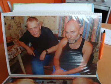 Станислав