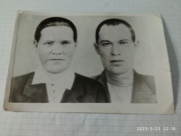 Анастасия