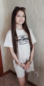 Каролина