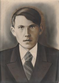 Александр