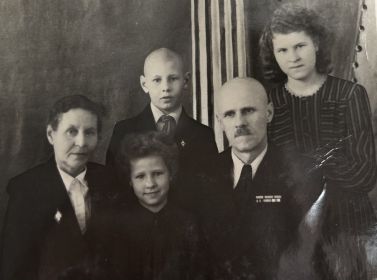 Агния