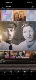 Антонина