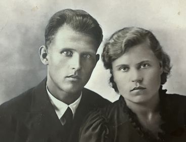 Анна