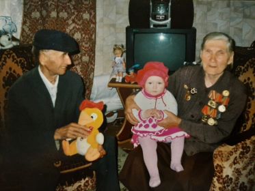 Василий