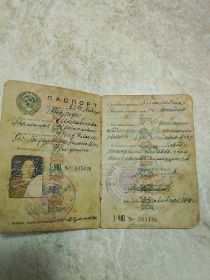 Наталья