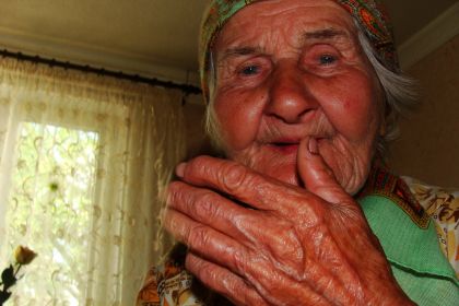 Таисия