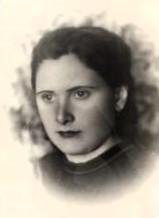 Александра