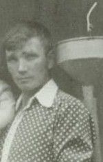Валентин