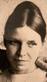 Валентина