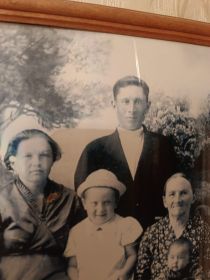 Галина