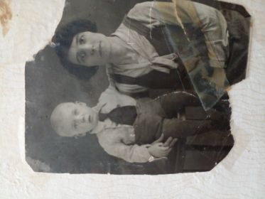Анастасия