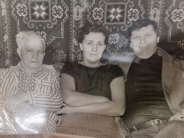 Тамара