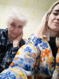 Галина