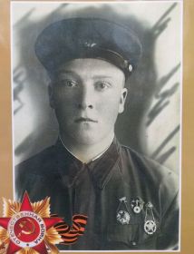 Сергей