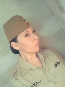 Анна