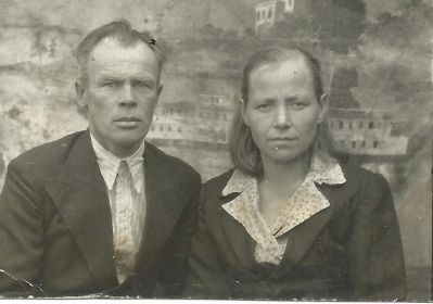 Людмила