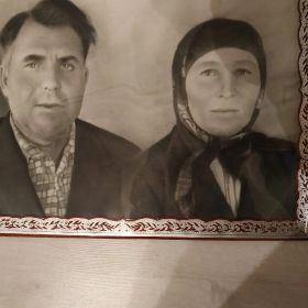 Любовь