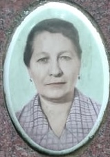Матрена