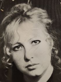 Наталья