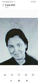Альфия