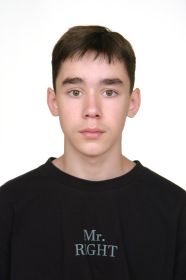 Артем
