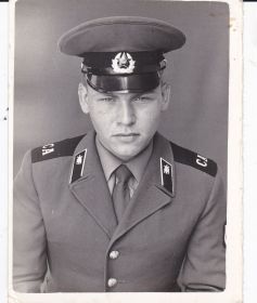 Александр