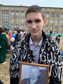 Алексей