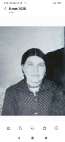 Рагана